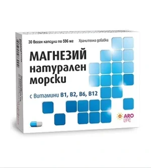 МАГНЕЗИЙ НАТУРАЛЕН МОРСКИ КАПСУЛИ Х 30 АРОМАНИЯ