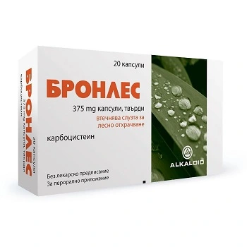 БРОНЛЕС ЗА ЛЕСНО ОТХРАЧВАНЕ 375 МГ капсули x 20